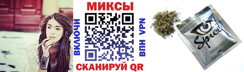 Бутират буратино  Чердынь 