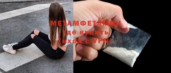 СК Магас