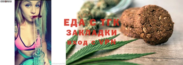 2c-b Липки