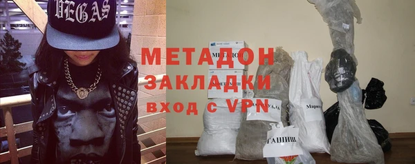 2c-b Липки