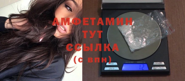 синтетический гашиш Магадан