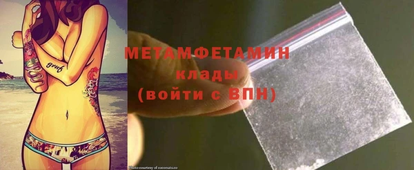 2c-b Липки