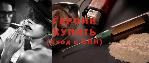 кокаин VHQ Майский