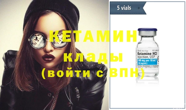 синтетический гашиш Магадан