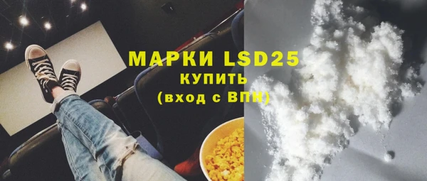синтетический гашиш Магадан