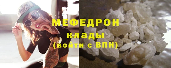 мдпв Лихославль