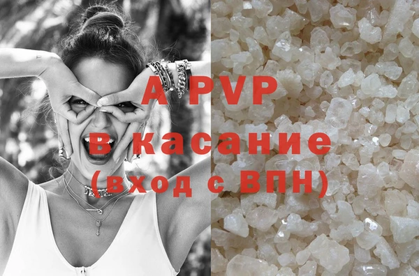 2c-b Липки