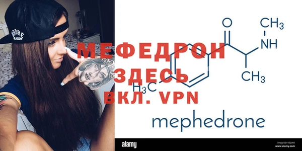 2c-b Липки