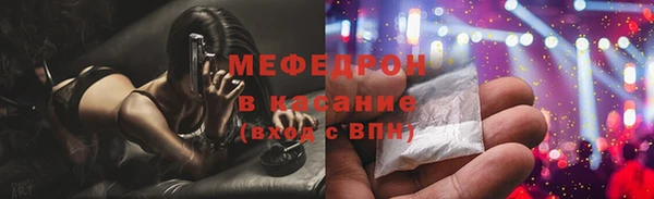 кокаин VHQ Майский