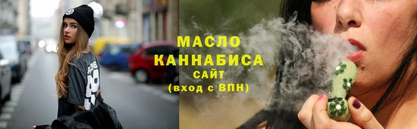 сатива Лиски