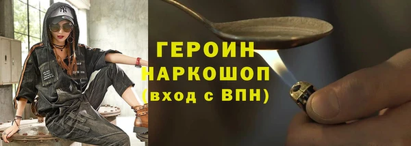 мдпв Лихославль