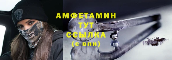 мдпв Лихославль