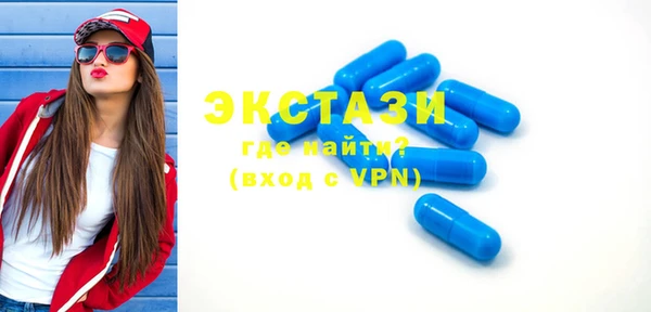 сатива Лиски