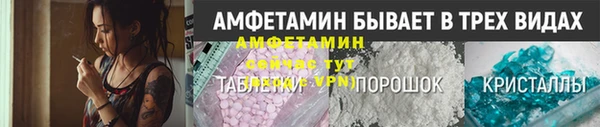 сатива Лиски