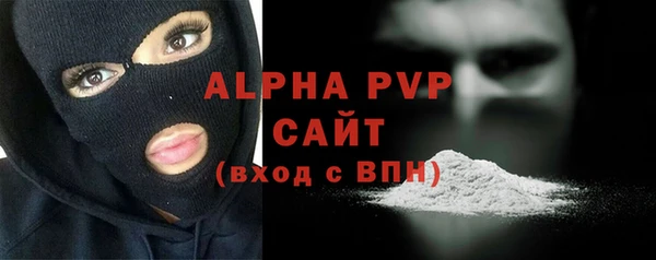 мдпв Лихославль