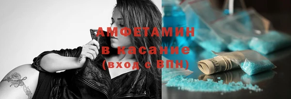 синтетический гашиш Магадан