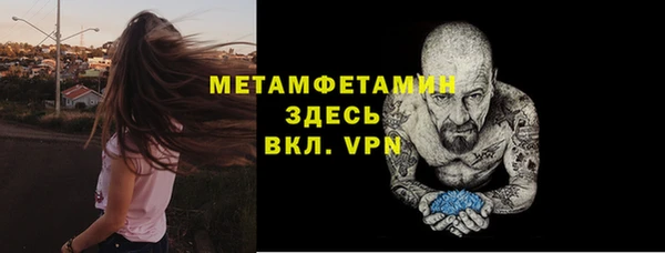 кокаин VHQ Майский