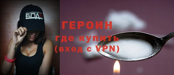 синтетический гашиш Магадан