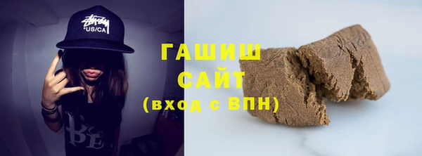 мдпв Лихославль