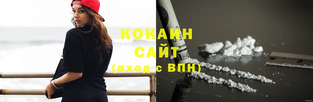 мдпв Лихославль