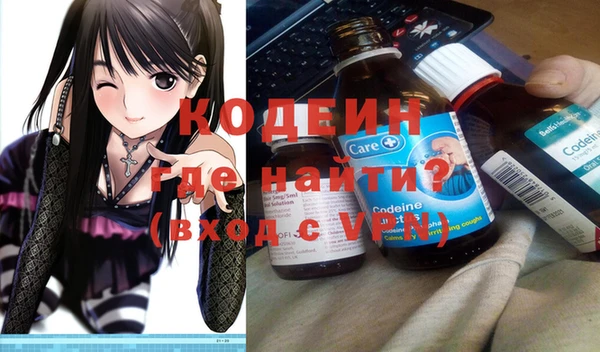 2c-b Липки