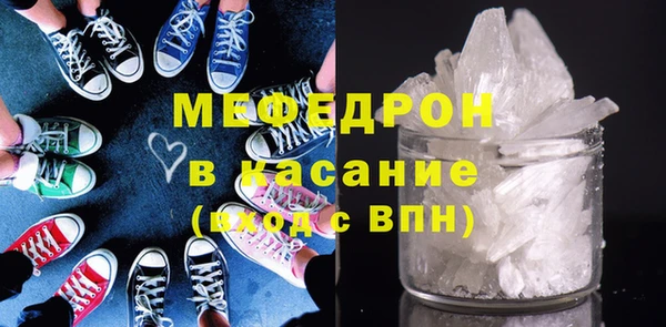 мдпв Лихославль
