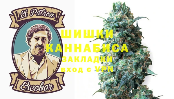 винт Артём
