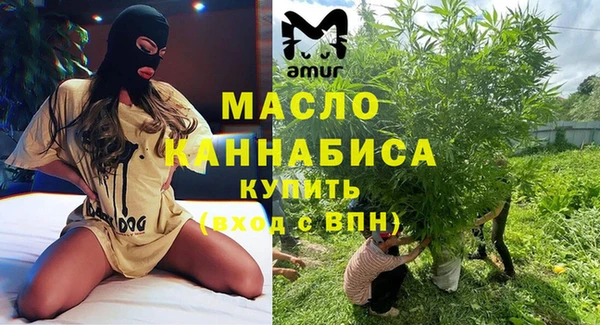 СК Магас