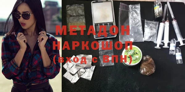 сатива Лиски