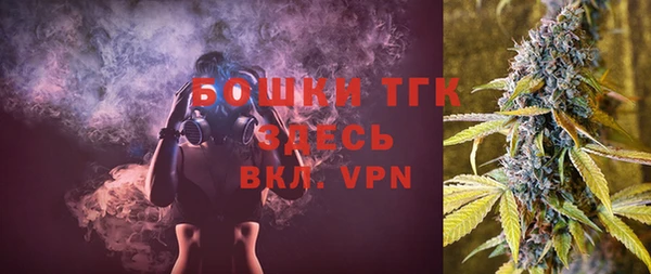 сатива Лиски