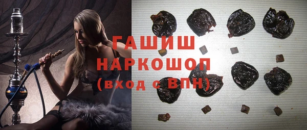 2c-b Липки