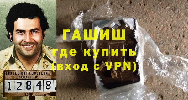 сатива Лиски