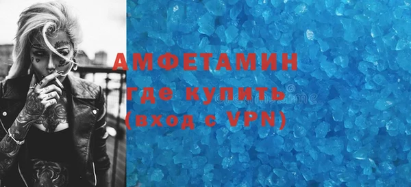 мдпв Лихославль