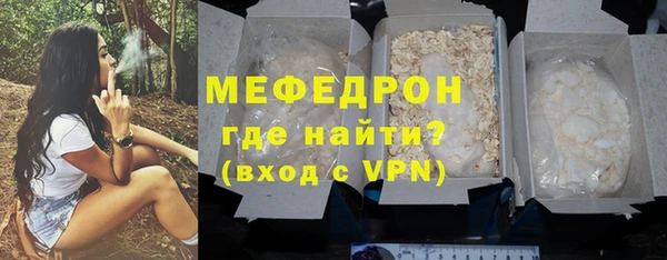 кокаин VHQ Майский