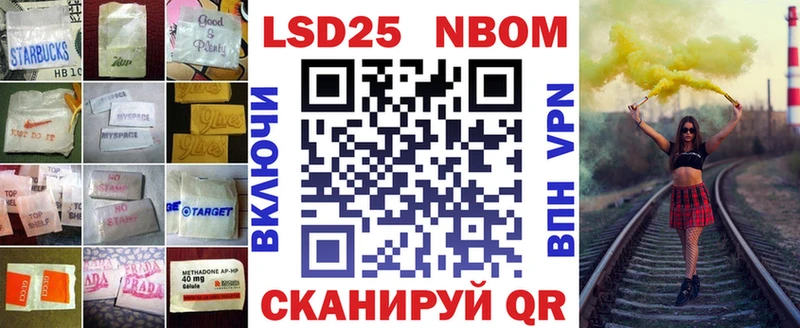 Лсд 25 экстази ecstasy  Чердынь 
